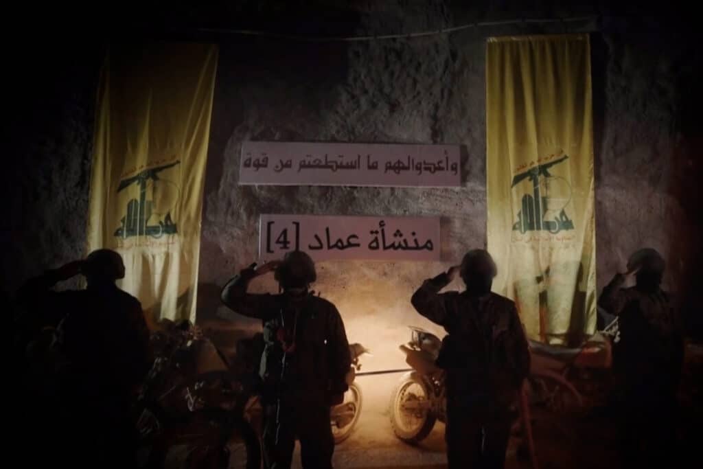 ما دلالات كشف حزب الله منشأة "عماد 4" الصاروخية تحت الأرض؟