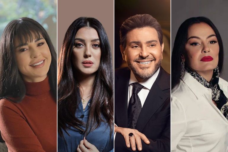 ماغي بوغصن كندة علوش هاني شاكر شريهان