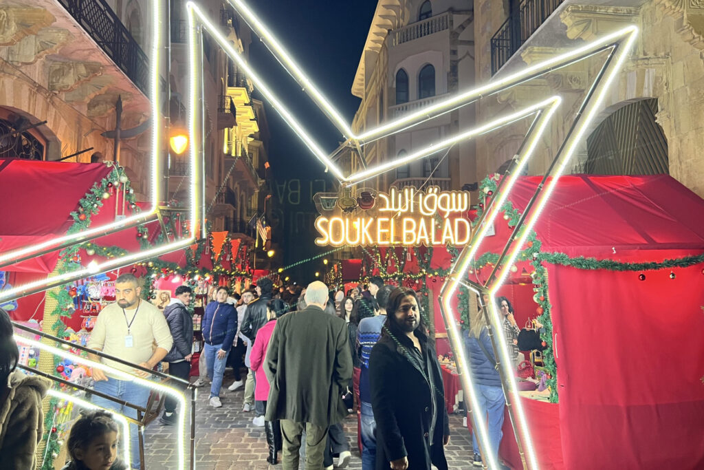 سوق البلد في بيروت.. مساحة تتجاوز البيع وتعيد الحياة والتواصل