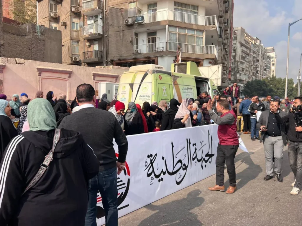 أنماط دعاية لحزب مصري جديد تثير اهتماماً وانتقادات